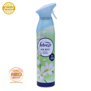 اسپری خوشبو کننده فبرز مدل white jasmine رایحه خنک حجم 185 میلی لیتر